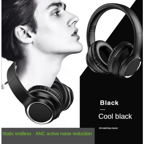 Noise-cancelling Bluetooth headphone ANC one-button active noise-cancelling bass wireless Audiophile gaming headset 5.0