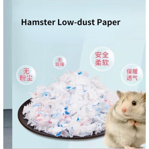 Hamster Low-dust Paper Hamster bed pad cotton deodorant paper double water absorption winter warm paper mat Hamster Supplies
