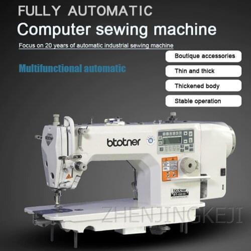 Fully Automatic Industry Sewing Machine Automatic Multifunction Lockstitch Sewing Machine Stitch Car Electric Sewing Machine