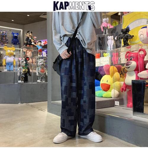 KAPMENTS Men designer Harajuku Vintage Sweatpants 2021 Mens Streetwear baggy fashion Kpop Joggers Male Causal Sweat joggers 5XL