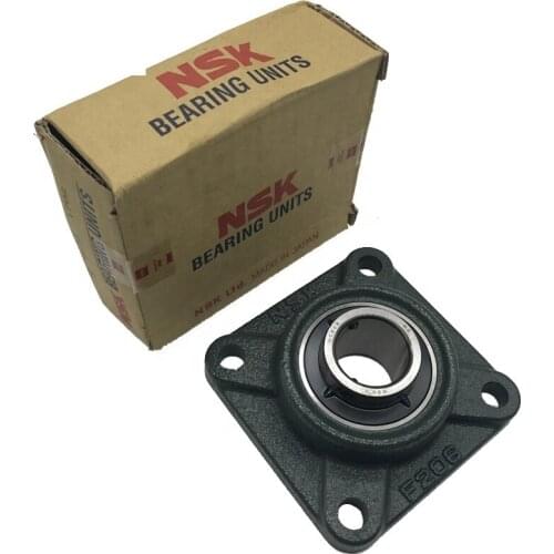 NSK, NSK Home And Garden Products