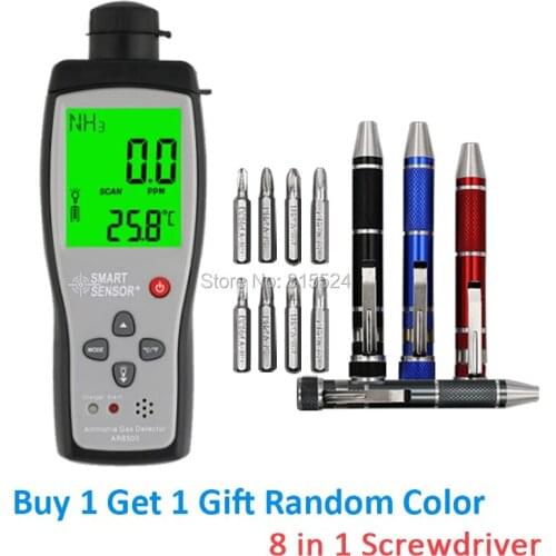 Smart Sensor AR8500 Portable Handheld Ammonia Gas Detector NH3 AR-8500