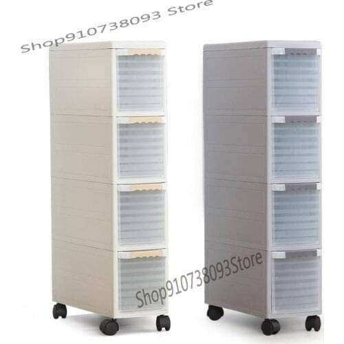 Slotted Storage Cabinet 18cm Drawer Type Plastic Narrow Cabinet Toilet Kitchen Storage Cabinet Living Room Locker Arrangement Ca