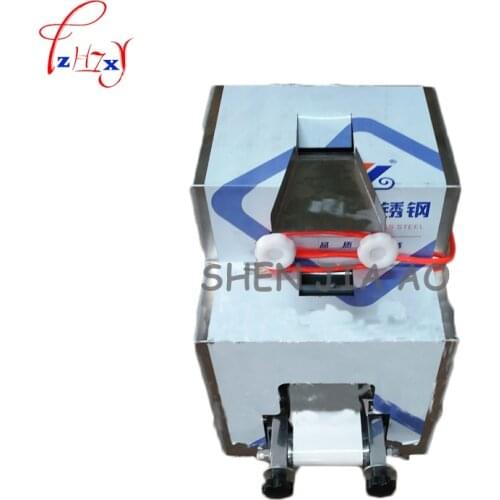 110/220V Business automatic dumpling skin machine dumpling skin 1000-6000/h dumpling skin machine catering equipment 550w 1PC