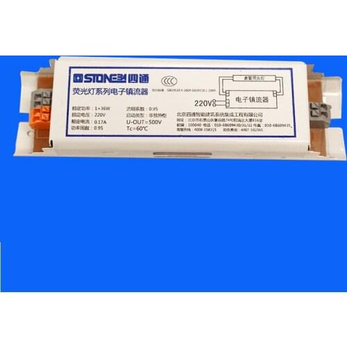 2pcs T8 0.26A 220V 3X18W Electronic Ballast of Fluorescent Lamp of Emporium Lighting and Home Furnishing Lighting