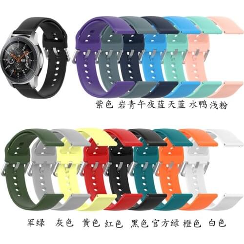 22mm 20mm Band for Samsung Gear Sport S3 S2 Classic Frontier Galaxy Watch 46mm 42mm Strap for Huami Amazfit GTR Bip Huawei GT 2