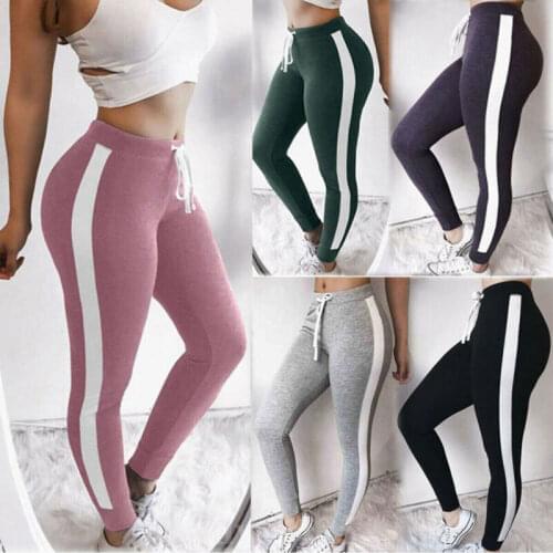 NEW Arrival Yoga Pants Women High Waist Side Elastic Drawstring Trousers Casual Yoga Sport Legging Running Gym Sports Yoga Pants