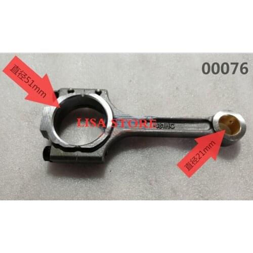 481H-1004110 Engine connecting rod for chery TIGG05 481 engine 481H1004110