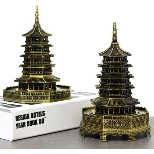 Leifeng Pagoda Model Souvenir Metal Handicraft Ornaments In West Lake Scenic Area Hangzhou China Gifts Home Decoration