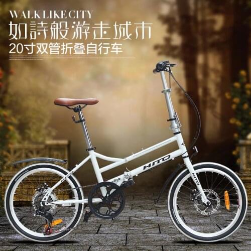 X-Front Women's Bicycles