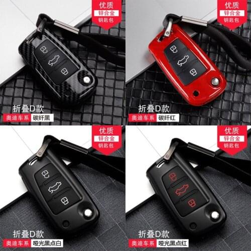 Car Protection Accessories Zinc Alloy Car Key Case Cover shell For Audi A1 A3 Q3 S3 S5 S6 Q7 Q5 A6 A4 A4L A5 A6L A7 S4