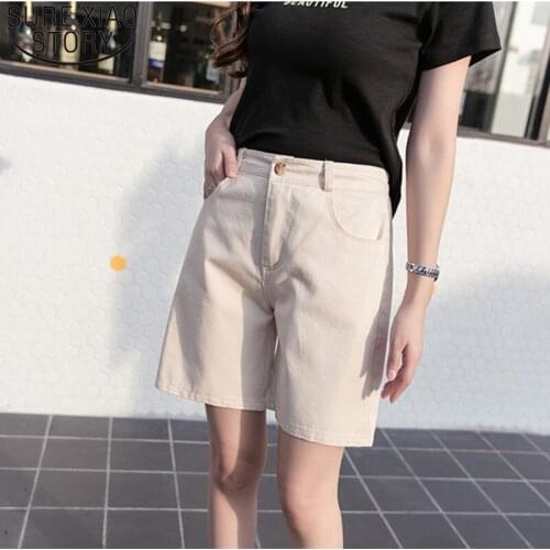2020 Summer Solid Cotton Office Lady Shorts Casual Women Plus Size Bottoms Shorts Fashion Loose Cotton Wide Leg Shorts 8737 50