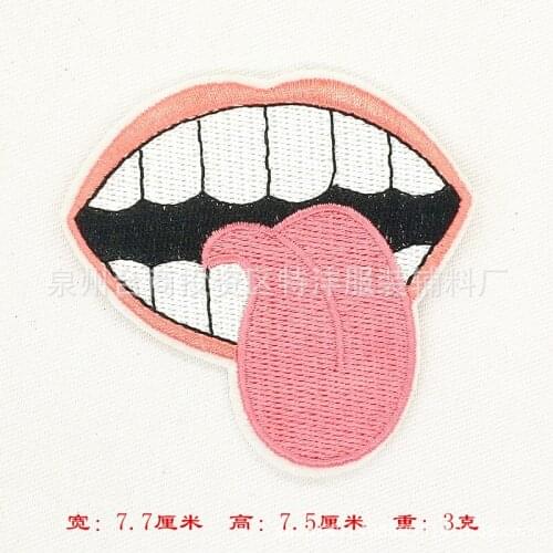 50pcs/Lot Embroidery Letters Clothing Decoration Accessories Weird Stuff Diy Iron Heat Transfer Applique Cute Patch