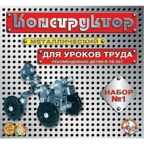 Конструкторы Десятое Королевство China At AliExpress