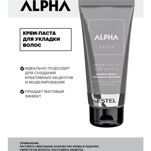 Средства и аксессуары для укладки волос ESTEL China At AliExpress