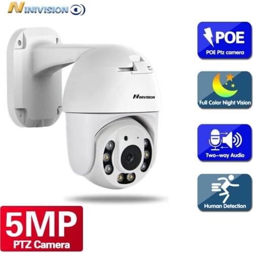 5MP POE PTZ IP Camera Outdoor Street Motion Detection Color Night Vision Two way Audio Video Surveillance Camera 2MP Home ONVIF
