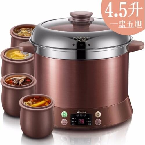 Bear Purple Clay Pot Full Automatic Electric Stew Cooker Cup Water Soup Porridge Pot Cookers BB