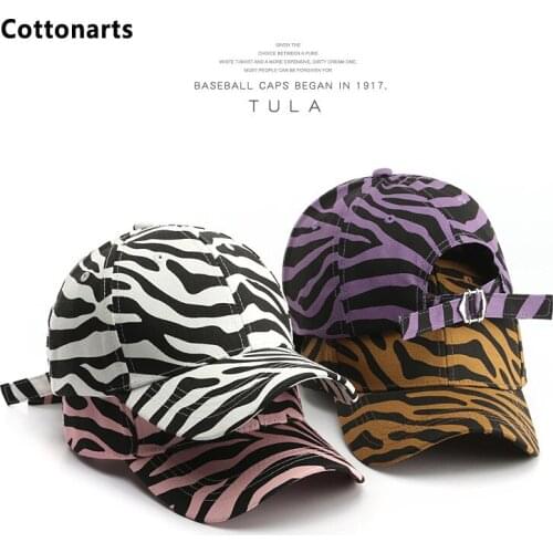 New Zebra Pattern Baseball Cap for Women and Men Summer Fashion Visors Cap Boys Girls Casual Snapback Hat CHALLENGE Hip Hop Hats