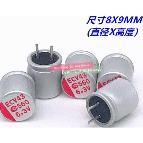 6.3V560UF New High Quality Imported Solid State Charger Commonly Used Electrolytic Capacitor 560UF 6.3V 8X9