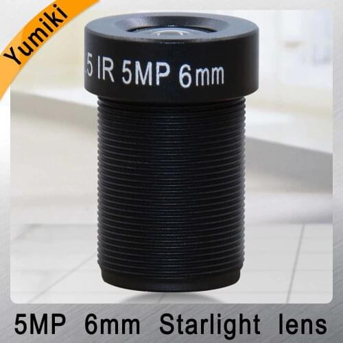 Yumiki M12 CCTV 5MP 6mm lens F1.5 Focal Length 12mm Sensor 1/2.7" Optical starlight scope aspherical lens Starburst