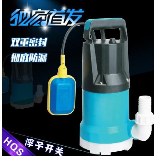 HQB-5000A head 5.5 meter aquarium submersible drainage circulating water pump 210W with float switch 220-240V 6000L/H