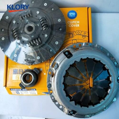 Clutch 2-sets(Clutch disc and Clutch cover) for FAW Charade/WEIZHI/Vios/Xenia/Jiabao