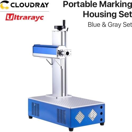 Ultrarayc Fiber Laser Cabinet Portable Marking Housing Set 500/800mm Auto-Lift Color For DIY 1064nm Fiber Marking Installation