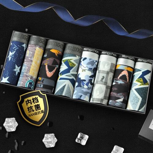 Men DTSTARZG 8PCS/LOT Boxer Brand Underwear Antibacterial Breathable Underpant Boxers Fashion Printed Comfort Panties Shorts