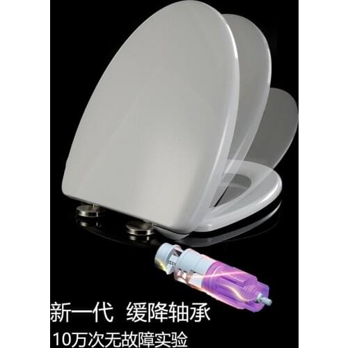 Universal Urea Formal Toilet Slowly Decreasing Thicken Toilet Cover U Type V Type O Type Toilet