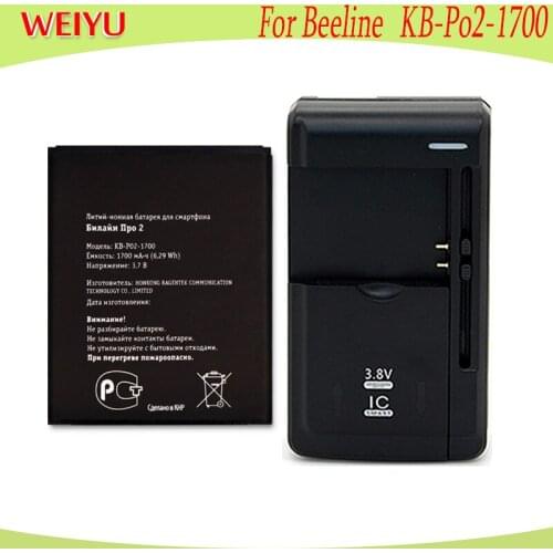 WEIYU 1PCS +Universal Charger 1700mAh battery For Beeline KB-Po2-1700 phone Replacement Batteries Bateria