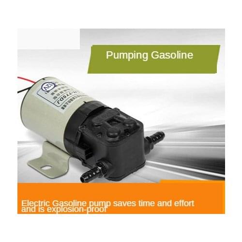 Gasoline pump 12V small on-board oil pump explosion-proof water pump pump gasoline electric 24V diesel pump change oil pump