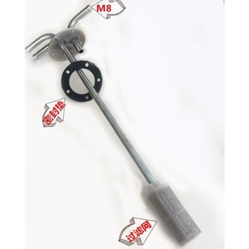 Diesel engine fuel tank in and out oil base tee joint fuel sucking pipe three way generator set oil suction pipe oil return pipe