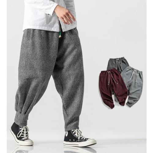 Мужские шерстяные брюки MISNIKI China At AliExpress