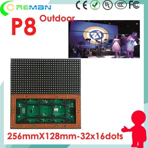 Outdoor advertising led billboard module p8 low price , 32*32 16*32 32*64 64*64 dot matrix p5 p6 p8 p10 led screen panel module