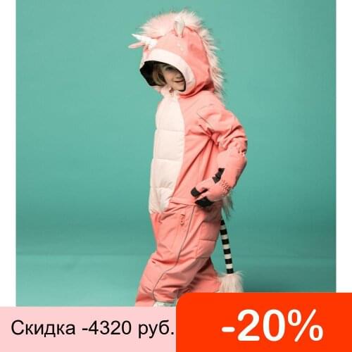 WEEDO Children's Clothing