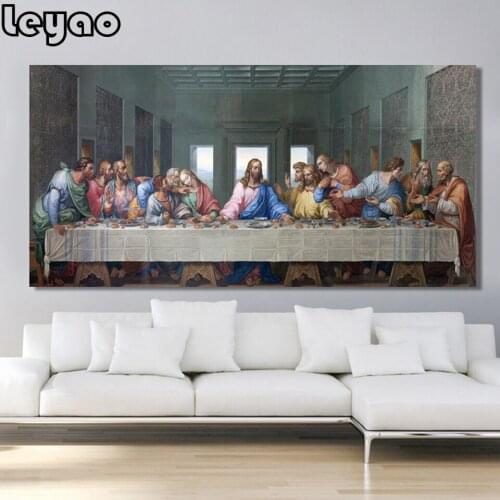 Leonardo Da Vincis The Last Supper 5d diamond embroidery Wall Art full diamond diy painting Famous Painting Art for Living Room