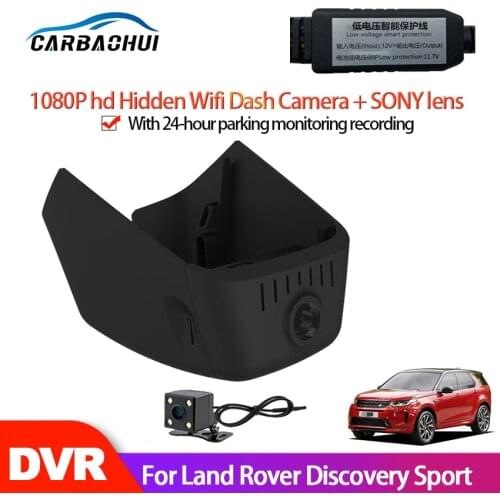 Car DVR Wifi Dash Cam Camera Video Recorder For Land Rover Discovery Sport 2020 high quality Night vision full hd HD 1080P CCD