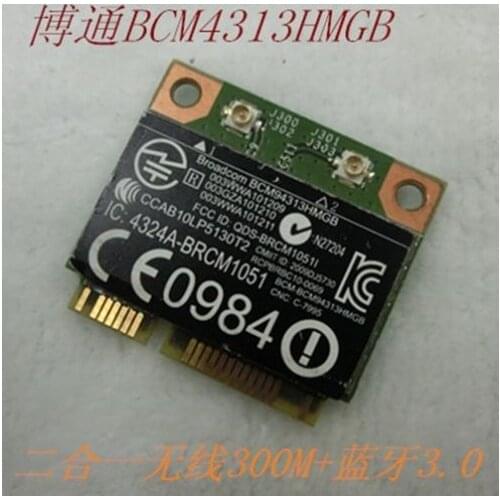 Card for HP 657325-001 657325 Broadcom BCM94313HMGB wireless 802.11B/G/N Bluetooth PCIe Half