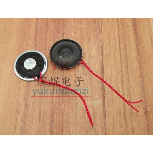 Waterproof speaker with wire 16R 16 ohm 16Ω 0.5W plastic washer waterproof speaker diameter 36MM