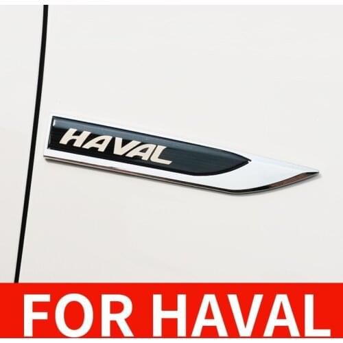 3D metal logo metal car sticker suitable for H6 Coupe M6 first love car sticker F7X F5H7H2 modified supplies appearance leaf boa