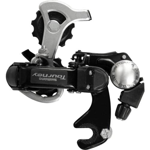 FIIDO Accessory Electric Bike rear derailleur for D3S D4S