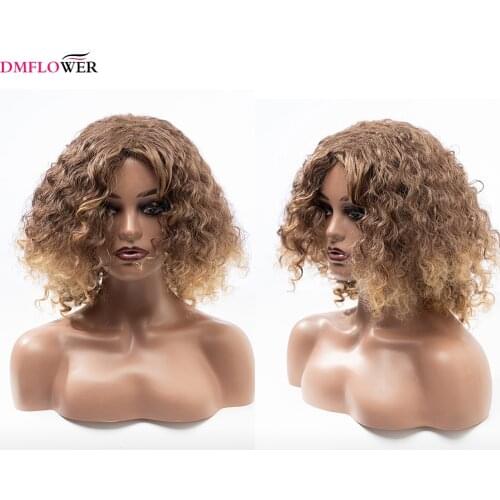 Black female mixed synthetic wig, machine-made, 12 inches, middle and small volume, heat-resistant fiber role play