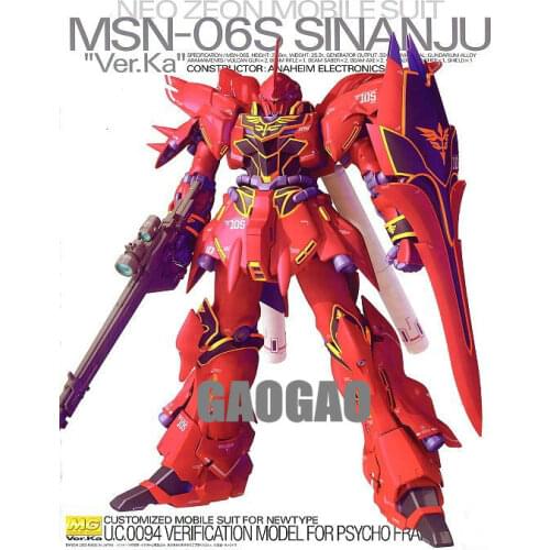 GAO GAO MG 1/100 MSN- 06S SINANJU Ver.Ka action figure model kits toys