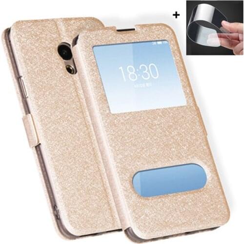 Ivibrate Meizu 15 Lite Phone Cases