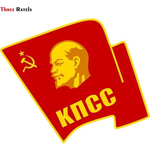 Three Ratels TRL153# 18x15cm Colorful Car Stickers CPSU Lenin USSR Funny Car Stickers And Decals