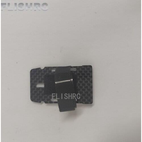 FLISHRC F180 Carbon Fiber Battery Mount Set 030