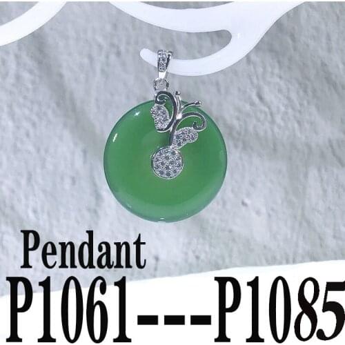 Pendant P1061 P1062 P1063 P1064 P1065 P1066 P1067 P1068 P1069 P1070 P1071 P1072 P1073 P1074 P1075 P1076 P1077 P1078-P1085