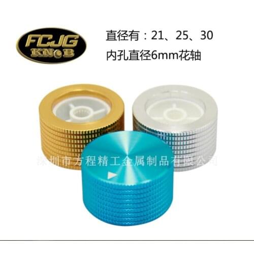 2pcs aluminum plastic knob potentiometer knob grid 30*17*6mm potentiometer cap Volume knob switch cap for HI-FI amplifier