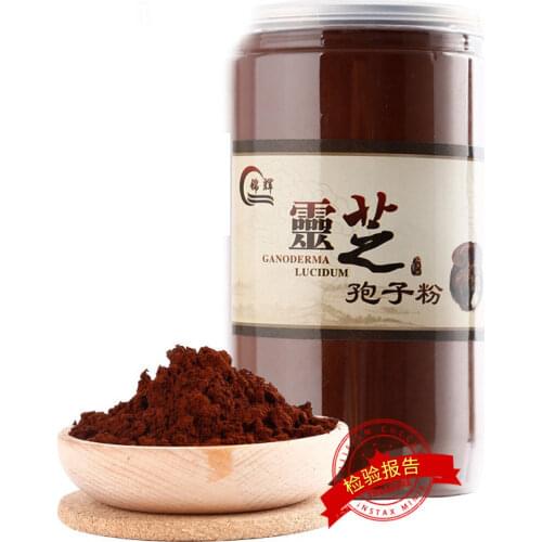 2021 Ganoderma Lucidum Lingzhi Wild Reishi Spore Powder Reishi Lingzhi Mushrooms Reishi Powder