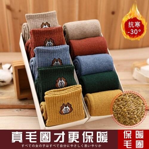 5 Pairs Winter Socks Girls Socks Thickening Velvet Socks Keep Warm Lovely Winter Floor Socks Solid Color Socks
